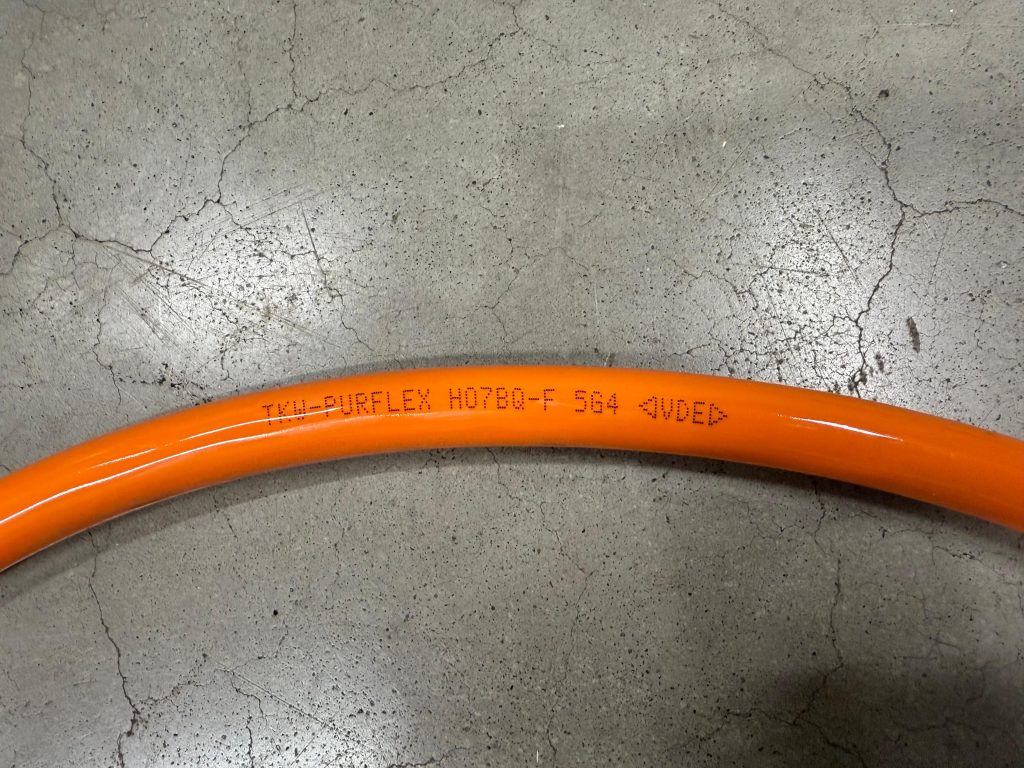 H07BQ F DIN VDE HAR – Bedeutung der Normen erklärt